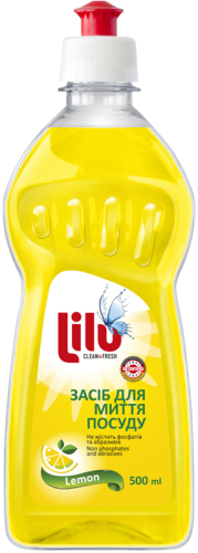 Засіб для миття посуду LILU® "Лимон", пл. пет 500 мл.